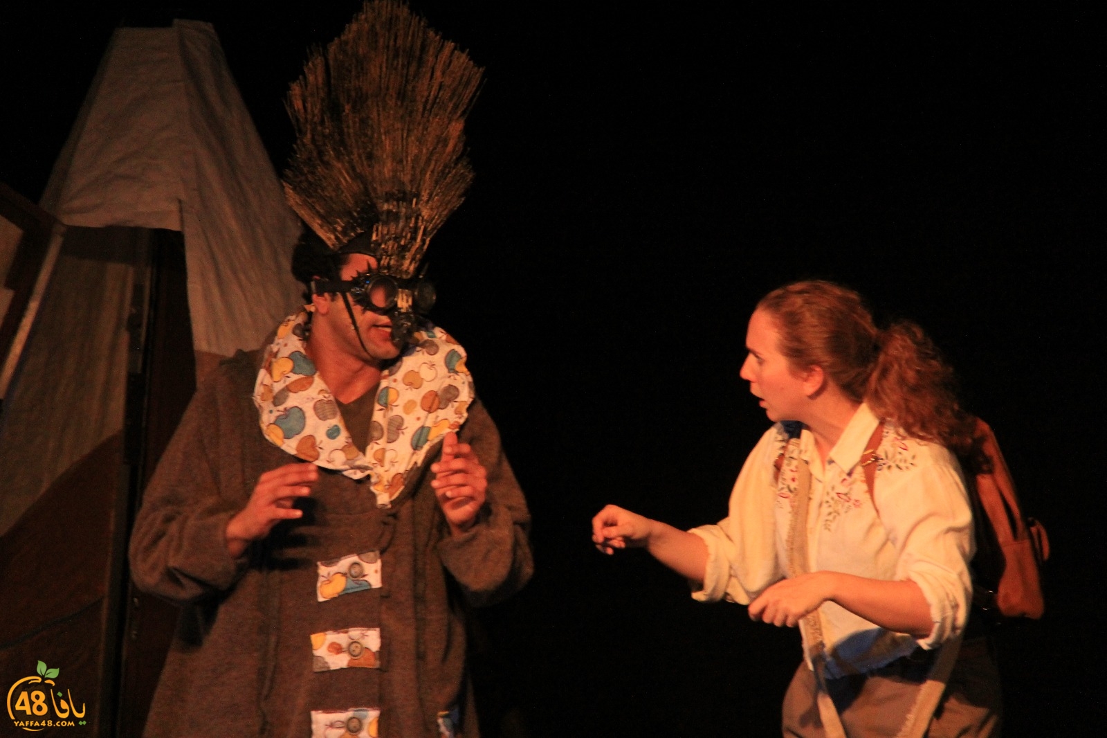 masra7 meina2aaa (30).jpg